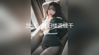 胸大无脑00后和炮友双飞