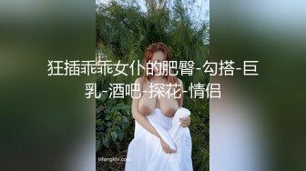 偷拍戴眼镜的花筒裙漂亮妹子