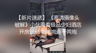 [2DF2] 邻家妹妹，极品兼职，观众评价小刘亦菲，妹子求饶再不出来我都要死了[BT种子]