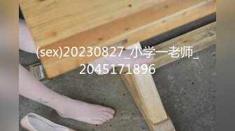 (HD1080P)(本中)(hmn00404)に誘われて、 「君の恥ずかしい姿を見せてごらん」と一日中チ○ポなぶられて中出し 営業部課長・森沢さん 森沢かな