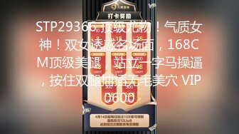 四川大美女来了！不接受反驳！【小葱】密码房胡萝卜插逼，这颜值还这么能玩的，她是第一个