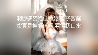 OnlyFan 桃花盛开艳