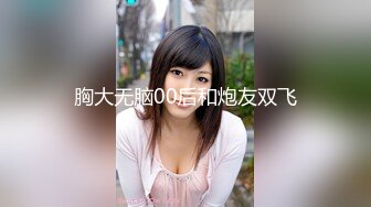 美女模特被色魔摄影师各种套路摸B吃棒棒