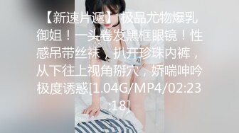 【新片速遞】 哺乳期的奶妈你喜欢吗，玩弄揉捏风骚的奶子，挤奶水给你喝真刺激，舔弄揉捏自己吸了奶水吐在逼逼上抠穴呻吟[1.66G/MP4/01:33:07]