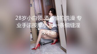 【剧情演绎】强上保洁阿姨 趁其不备直接冲上去，抱上床不管三七二十一扒掉裤子掏出大鸡巴狂艹就对了！