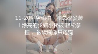  居家摄像头破解年轻小情侣家里各种啪啪啪