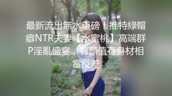 娇小可爱颜值高，好身材的小渣女全程露脸小秀，深夜陪狼友骚