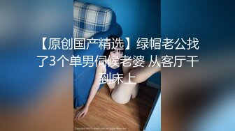 最新极品网红橘子醬VS奈樱少女性爱姐妹情深之好想打你屁屁,电动速插粉穴,高清私拍63P,姐妹SM篇