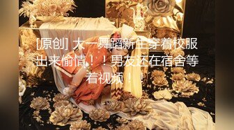 3000网约极品外围女神 兼职瑜伽教练 人照合一 D罩杯美乳大长腿 香艳刺激难得佳作