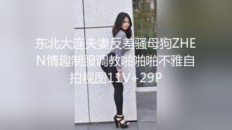 “干我，干我”纤细身材的饥渴短发学妹约体育生到家里接受调教 母狗被拷着脚操爽了主动摇屁股抽插