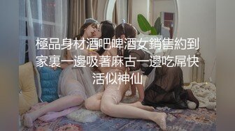 欧式软包床气质美少妇夫妻秀暴力输出，互玩69多角度后入