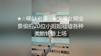 STP31083 两个00后嫩妹！强烈要求收费房！紧致嫩穴掰开特写，轮流镜头前晃，搞得还流出白浆 VIP0600