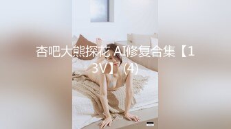 腦公 美嗎？