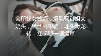  高挑车模完美炮机全裸热舞，上来就是甜逼，卖力交手持镜头展现精彩画面