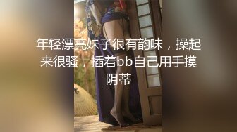 JD081.吸精九尾狐.红尘里 美梦有多少方向.精东影业