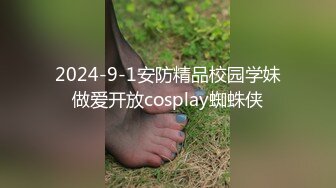  欲求不满的良家小少妇，颜值不错微胖无毛白虎逼镜头前展示，让老公用道具玩逼