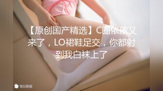 ⚫️⚫️高能预警②极品身材颜值巅峰比女人还好看超骚外围T娘【紫苑】直男最爱3P啪啪叫声好听