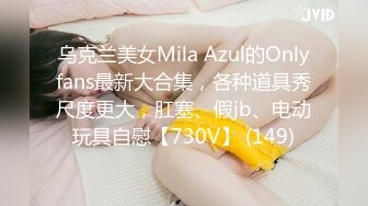 STP25252 天美传媒 TMW-019《销售女教练 》肉体换业绩 羽熙 VIP2209