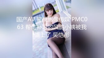 〖冲_田杏梨〗最新私拍 超爆巨乳晃瞎双眼人类最强Body极品高颜值爆乳女神