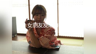 【新片速遞】 海角母子乱伦大神❤️过生日插妈妈的肥美生殖器，淫荡骚妈妈淫水流淌羞臊的被插高潮内射妈屄