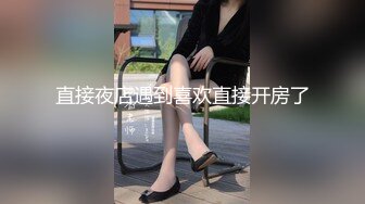 真实！淫荡辣妈的精彩合集