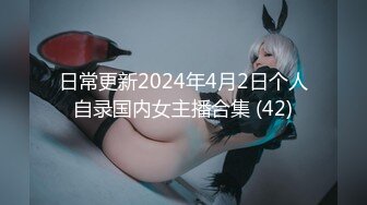 终极臀浪！G奶配上超过100臀围的P站拉美熟女Yinyleon合集【250V】 (49)