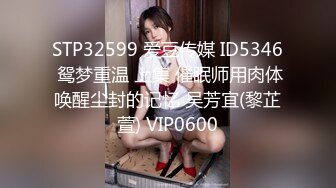 三姐妹女同百合 互相舔脚【高三姐妹花】三位嫩妹叠罗汉 道具互操 (69)