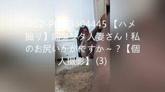 近ごろ豊満な熟女体型を気にしはじめた嫁の母が耻じらう姿に仆は勃起してしまった 白木优子