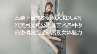 【三个小妹妹】一堆00后少男少女淫乱，童颜大奶嫩妹，轮换挨个操，双腿肩上扛，激情深插