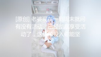 STP25654 大奶少妇??：我必须能晃，给你们表演一个哈哈哈给你幌迷糊她，来大姨妈啦，一老一少，极品晃奶子！