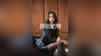 STP32253 粉嫩的少女露臉大秀直播，聽狼友指揮脫光光在床上誘惑狼友，撅著屁股掰開騷逼給狼友看，互動狼友撩騷不斷 VIP0600