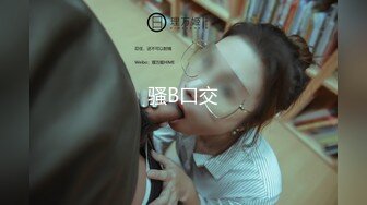 极品网红美少女】高颜值推特绅士福利女神 ▌布丁大法▌JK白丝骚丁嫩妹 阴唇极度诱惑 乳液足丝挑逗