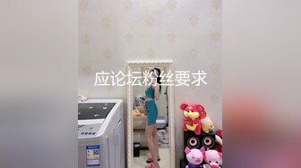 万元定制网易CC星秀代言人极品风骚女郎【温凉】情趣骚舞骚话~道具紫薇流白浆高潮大量喷水一米来远