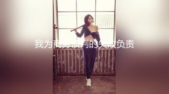 新瓜✿TW苗栗已婚男士和前女友酒店性愛影片流出被告上法庭