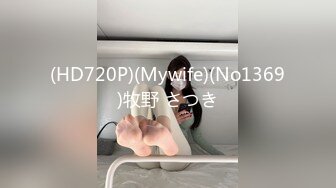 【11月新番定制】推特完美身材，美乳白嫩福利姬【云朵有点甜】各种裸舞超香，顶B摩托摇 (2)