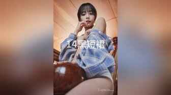 【新速片遞】  【极品露脸❤私拍】桃暖酱✨ 优等生补习班 JK少女裸露酮体三点粉嫩至极 洋溢青春气息 光滑粉嫩无毛穴诱茎待插