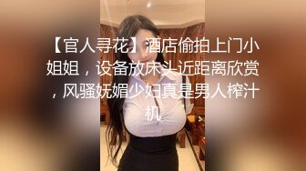 重金邀请知名女优，粉丝圆梦之夜，22岁极品美女，前凸后翘粉穴诱人