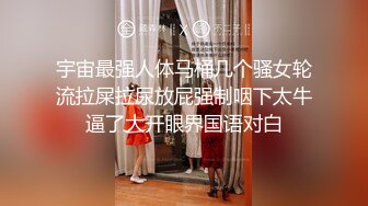 白衣牛仔裤外围，撩起衣服吸吮奶子，镜头前跪地口交，正入抽插猛操骑乘打桩