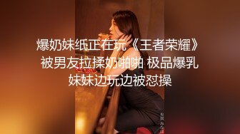 ✿小仙女小姐姐✿清纯女神〖樱桃空空〗清纯秘书为升职加薪主动献身老板~落地窗前被爆操内射！又纯又欲 小闷骚型