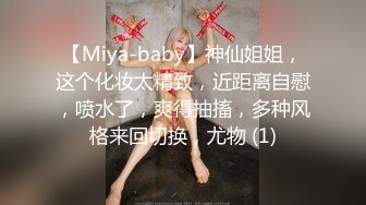 蜜桃影像傳媒 PMC244 淫蕩外甥女勾引舅舅操 李慕