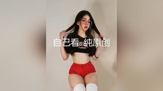 纯欲少女~潮红脸【蜜桃呀】约炮骑乘~ 后入啪啪~掰逼自慰【99V】 (46)