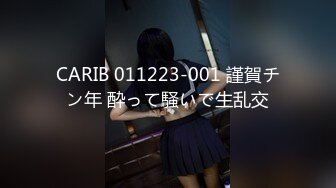 【自整理】国产女优楚梦舒合集【27V】 (22)