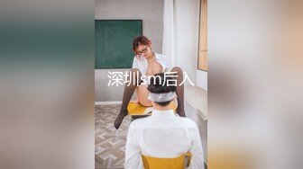 【不萌不淑女笨蛋美女在这里】 三点全露 道具自慰 白浆流水  (100)