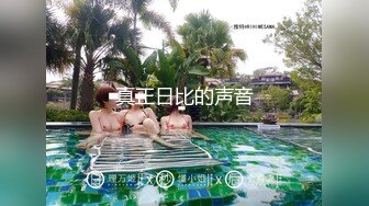 ✿【重磅】抖音巨乳 芷仪g宝最新露脸露点沙发后入宜家漏出+❤️抖音快手 车厘子 y.0811 顶级颜值身材巨乳 露脸露点阳具插B