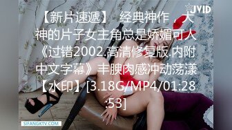 【终极调教地狱独家】性奴调教港女母狗『Dogmaster』最新各种啪啪口交+深喉跪舔+户外露出 (2)