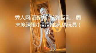 和朋友老婆玩3P