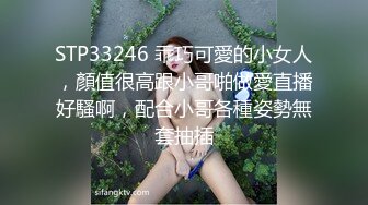 办公室里的美女财务 BB粉嫩粉嫩的