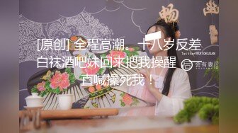  白旗袍熟女人妻 淫水超多 撅着肥硕大白屁屁被无套输出 后入内射