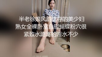 少妇白洁与小浪女 露脸激情 舔逼吃奶玩屁眼 道具抽插高潮喷水