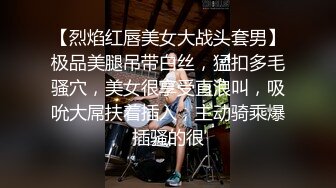  小夥年紀輕輕找個女友不香嗎,非要艹大媽,母子秀二彈,47歲大姨和20歲小鮮肉故事